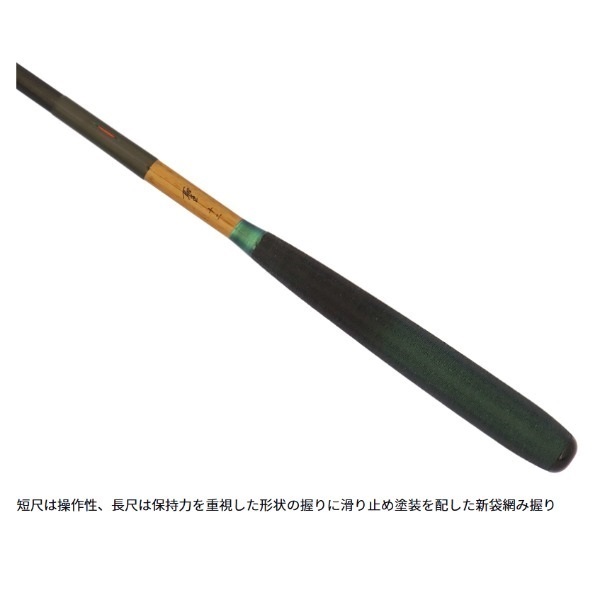 26 聖
